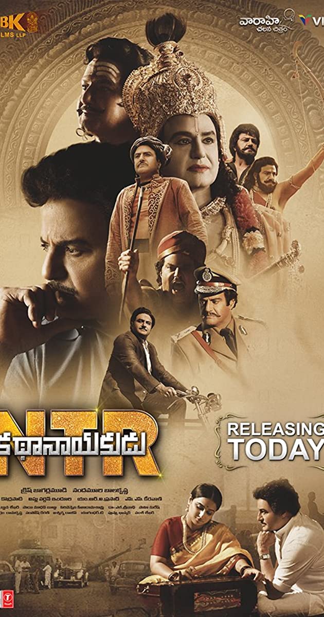 دانلود فیلم NTR Kathanayakudu