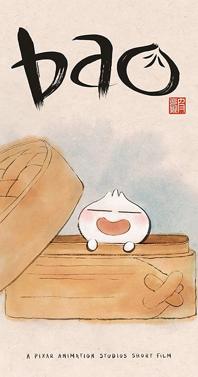 دانلود فیلم Bao