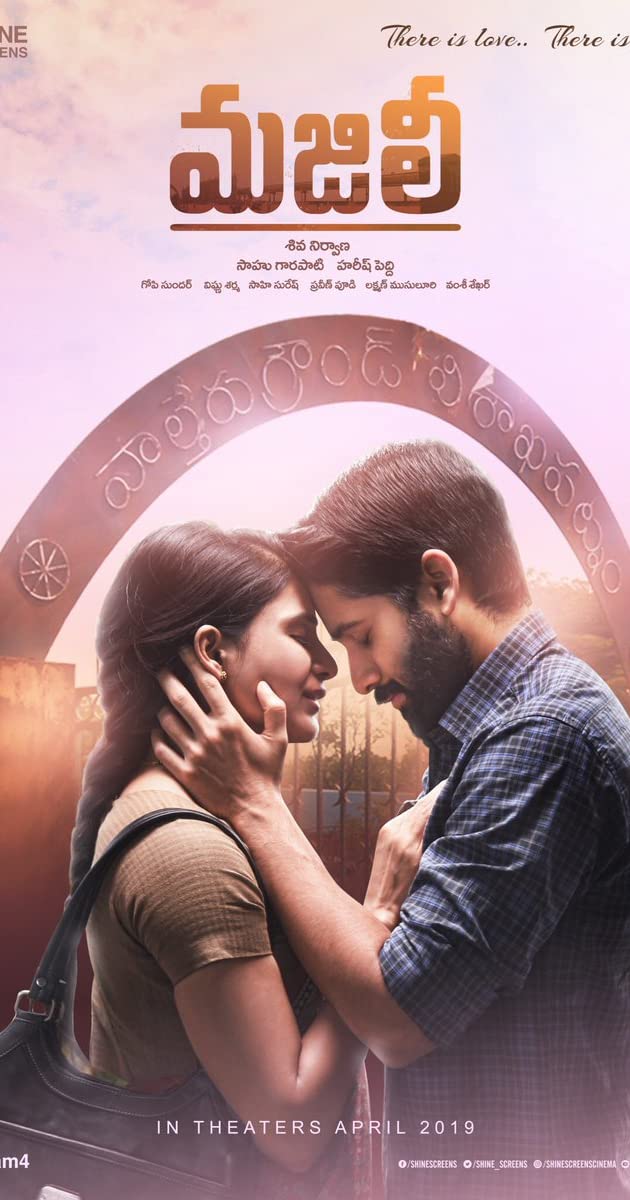 دانلود فیلم Majili